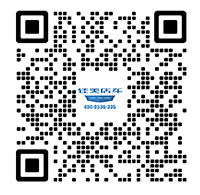 微信公眾號(hào)