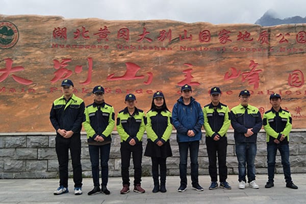 格瑞樂環(huán)保親近大自然之旅--“永攀高峰，挑戰(zhàn)自我”