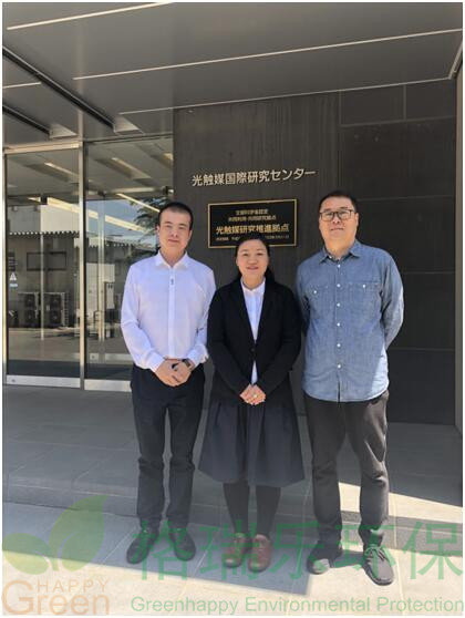  格瑞樂環(huán)保王貴軍先生與凈化委技術中心主任尚婕女士、秘書長楊軍先生的合影