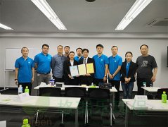 格瑞樂環(huán)保進入健康環(huán)保領(lǐng)域