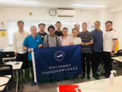 格瑞樂環(huán)保與麻植康夫社長(zhǎng)進(jìn)行交流學(xué)習(xí)