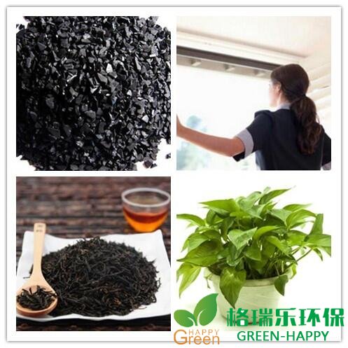 甲醛治理，甲醛污染，格瑞樂，武漢除甲醛，