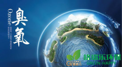 臭氧可以除甲醛嗎？