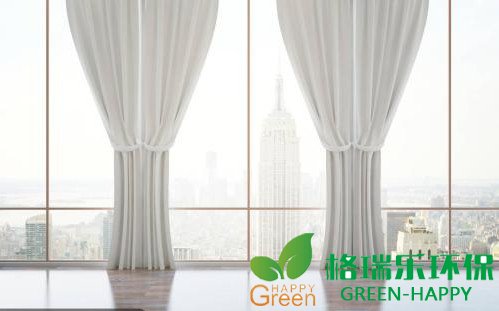 甲醛治理，甲醛污染，格瑞樂，武漢除甲醛，窗簾