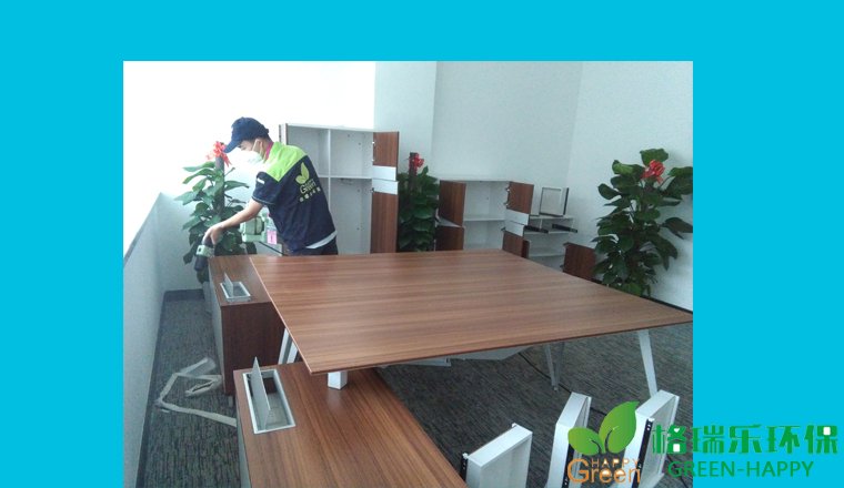 甲醛治理，甲醛污染，格瑞樂，武漢除甲醛，TCL公司