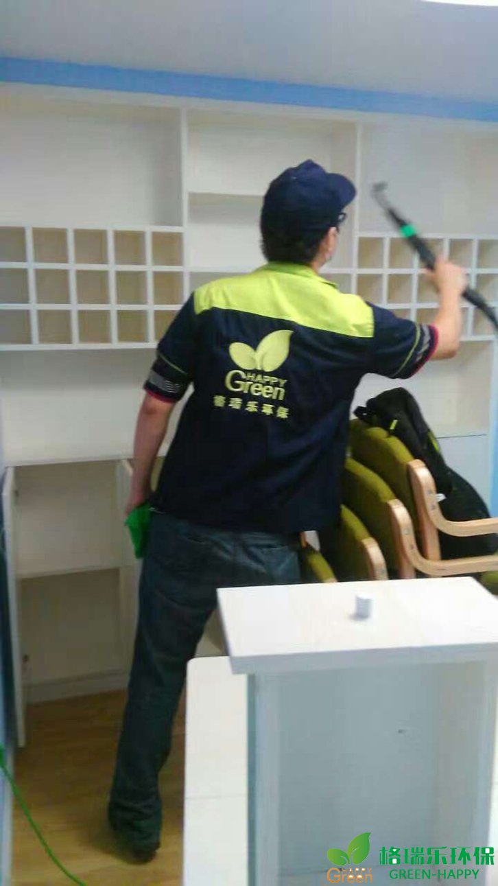 甲醛治理，甲醛污染，格瑞樂，武漢除甲醛，甲醛檢測，綠快