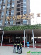 漢陽恒大御景灣2單元業(yè)主家庭室內(nèi)空氣治理