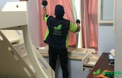 美林悅府新房室內(nèi)空氣檢測(cè)、凈化治理