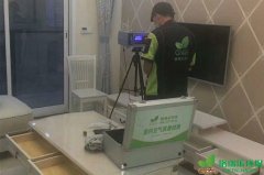 朗園新房室內(nèi)空氣甲醛檢測(cè)