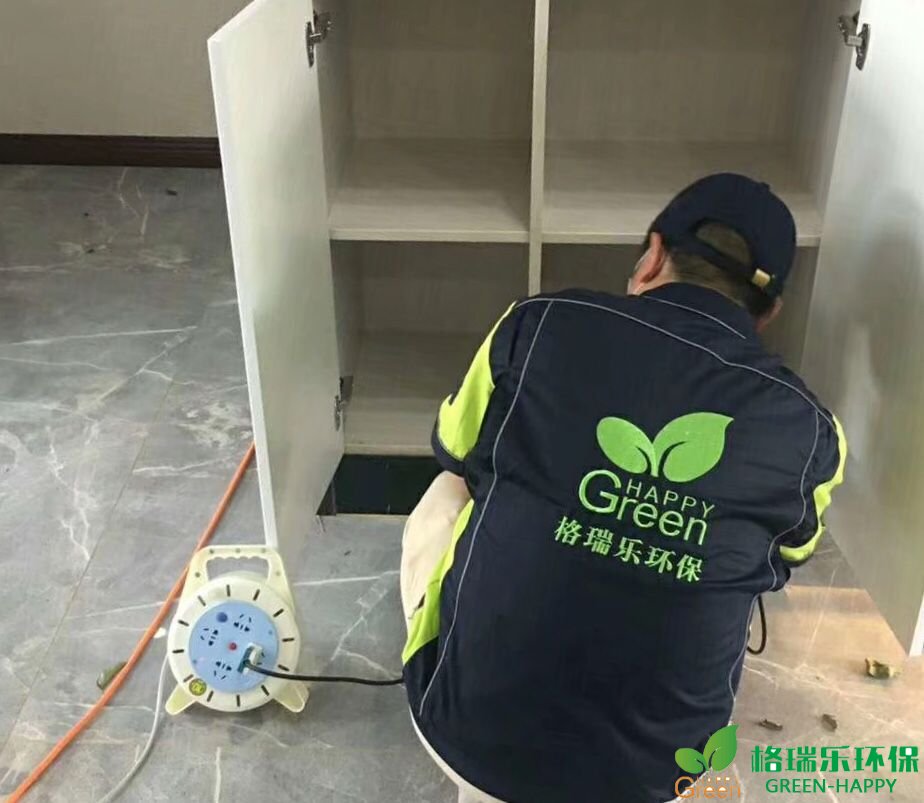 甲醛治理，甲醛污染，格瑞樂(lè)，武漢除甲醛，甲醛檢測(cè)，綠快