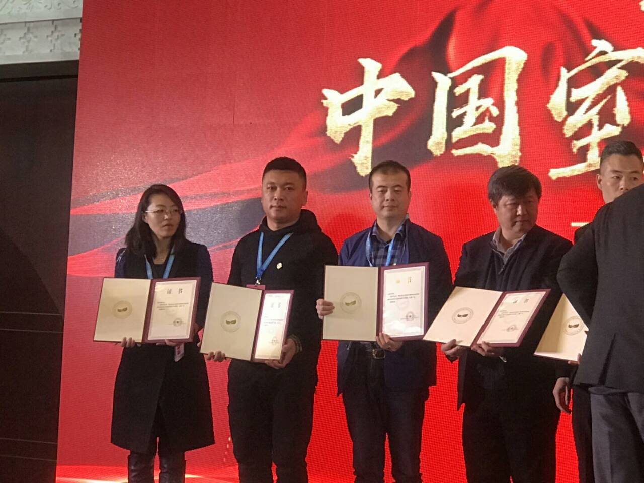 中國凈化委，湖北技術(shù)中心，王貴軍先生，副主任委員