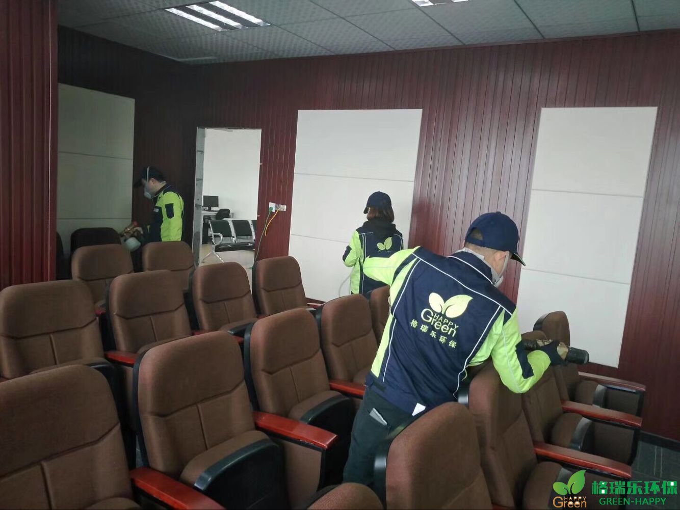 甲醛治理，甲醛污染，格瑞樂，武漢除甲醛，甲醛檢測，綠快