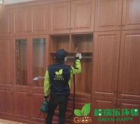 萬(wàn)科金域藍(lán)灣新裝房業(yè)主家除醛除味凈化治理