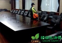 市政機(jī)關(guān)改裝會(huì)議室除醛除味
