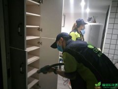 安順佳園新裝房除甲醛除異味凈化治理 安順佳園新裝房除甲醛除異味凈化治理