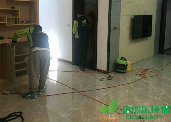 甲醛治理，甲醛污染，格瑞樂(lè)，武漢除甲醛，甲醛檢測(cè)，綠快