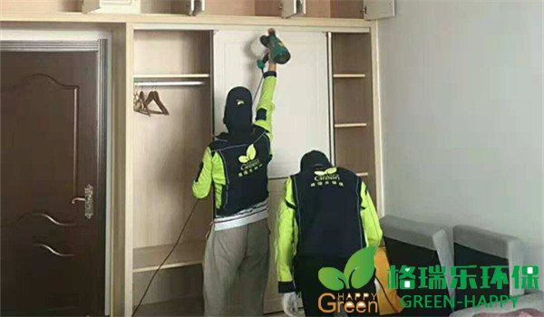 甲醛治理，甲醛污染，格瑞樂(lè)，武漢除甲醛，甲醛檢測(cè)，綠快
