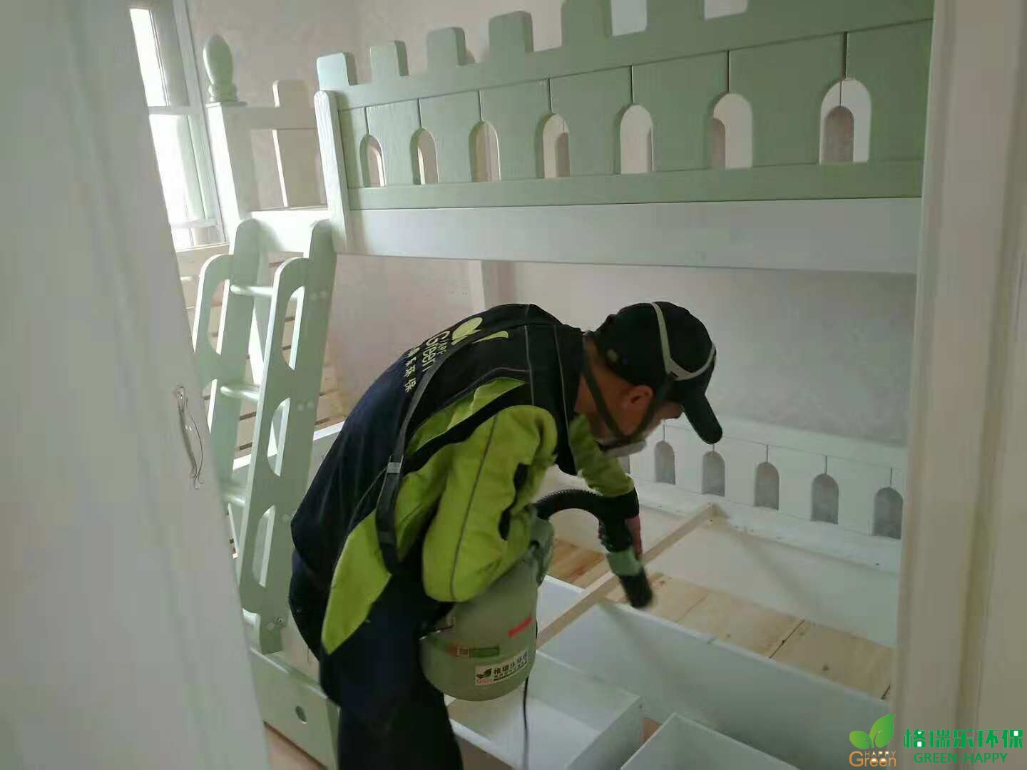 甲醛治理，甲醛污染，格瑞樂，武漢除甲醛，甲醛檢測，綠快