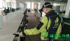 軟件園寫字樓辦公區(qū)空氣凈化治理