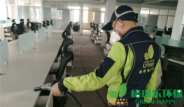 甲醛治理，甲醛污染，格瑞樂(lè)，武漢除甲醛，甲醛檢測(cè)，綠快