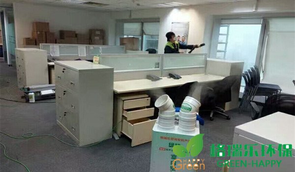 甲醛治理，甲醛污染，格瑞樂(lè)，武漢除甲醛，甲醛檢測(cè)，綠快