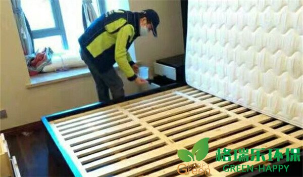 甲醛檢測，甲醛污染，武漢除甲醛，格瑞樂，甲醛治理，綠快