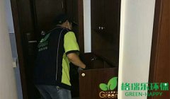 大學(xué)教師宿舍室內(nèi)空氣甲醛治理