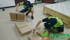 武漢市公寓新家具除醛項目案例