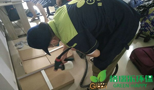 甲醛檢測，公寓除甲醛，武漢除甲醛，格瑞樂，甲醛治理，綠快