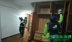 武漢市漢陽區(qū)南國明珠新房除甲醛除異味