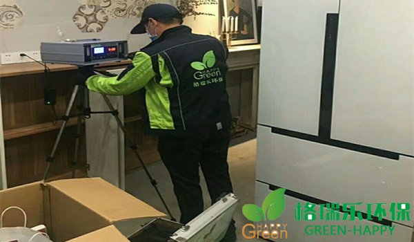 中泰花園，甲醛污染，格瑞樂，專業(yè)，武漢甲醛檢測