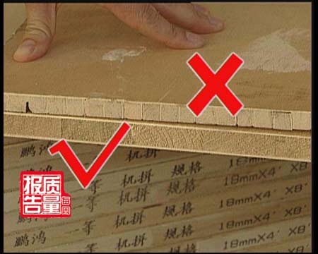 武漢除甲醛，武漢甲醛檢測，甲醛治理，湖北格瑞樂環(huán)保