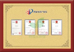 格瑞樂綠快除甲醛中國國家知識產權