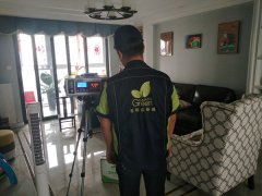 硚口區(qū)CBD楚世家新房甲醛檢測