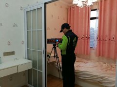 漢陽(yáng)區(qū)長(zhǎng)風(fēng)城新房甲醛檢測(cè)