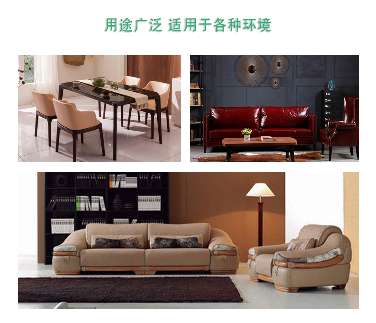 全新納米級(jí)光觸媒 安全環(huán)保 給新家大自然版氣息 安全除味 無(wú)毒無(wú)害 效果持久