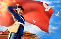 八一建軍節(jié),向中國(guó)軍人致敬