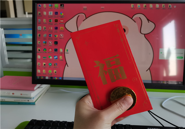 格瑞樂環(huán)保開工紅包