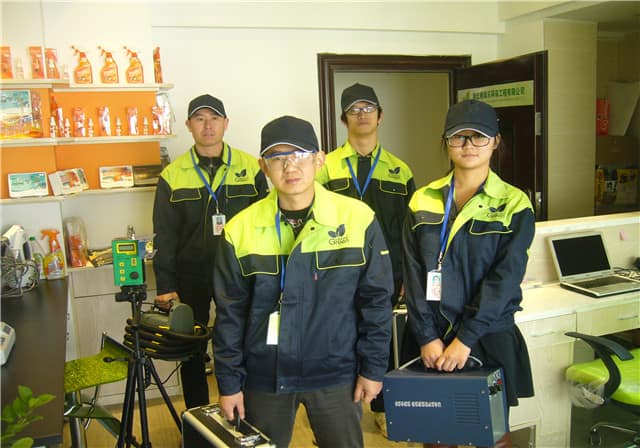 【格瑞樂】龍?zhí)ь^——新的一年鴻運當頭