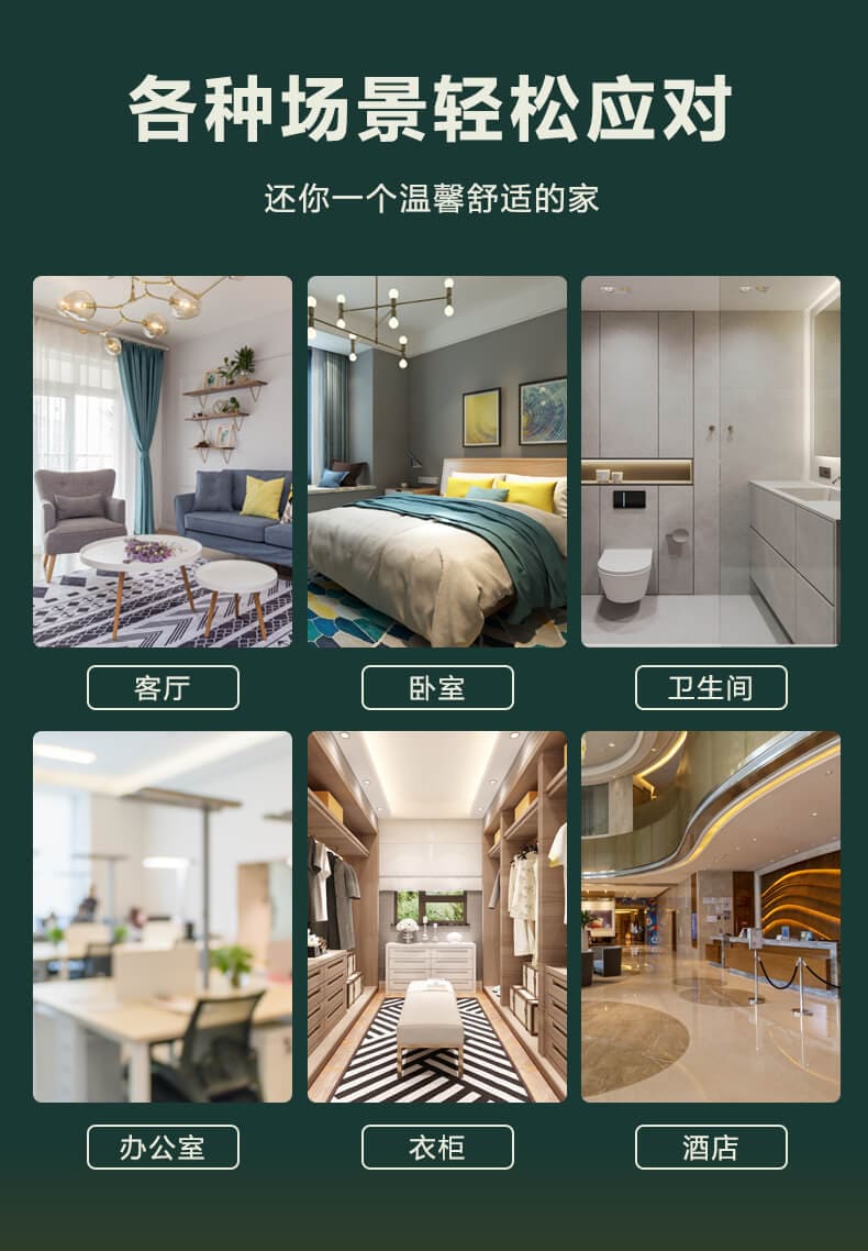 塵螨微不可見但卻無(wú)處不在，長(zhǎng)時(shí)間與螨蟲共眠，特別是小朋友和易過(guò)敏體質(zhì)人群，更容易吸入過(guò)敏原，誘發(fā)一些呼吸道或者皮膚等問(wèn)題