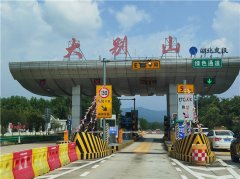 格瑞樂環(huán)保團(tuán)建拓展活動(dòng)-進(jìn)士河漂流一日游