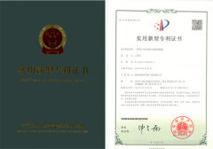 <b>格瑞樂環(huán)保：飲水機水質(zhì)檢測專利技術，守護家庭飲水安</b>