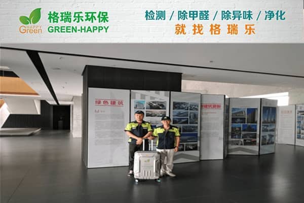 武漢除甲醛徹底不反彈