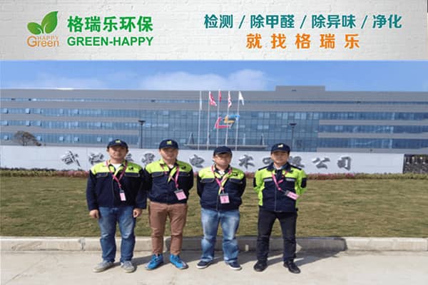 華星光電研發(fā)樓甲醛治理，高效護(hù)航科研辦公健康